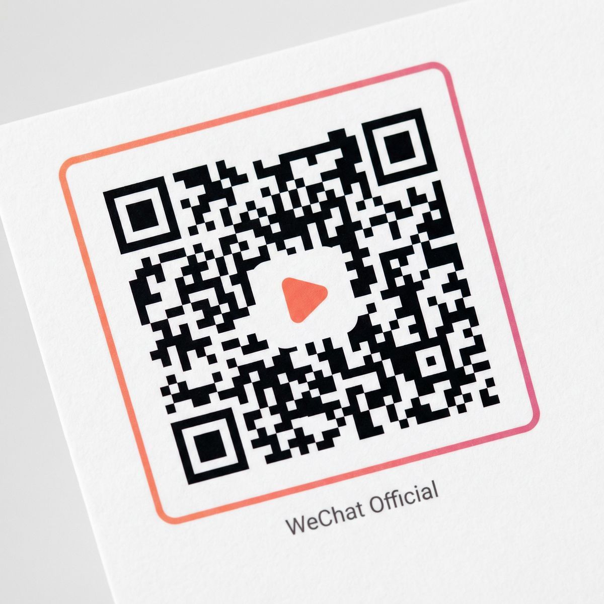 cad公众号二维码